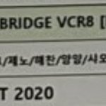 엔시티 유니버스에 왜 <b>재민</b> 없음 ?
