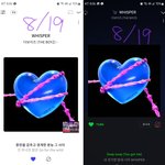 [더보이즈] 8시 ㅇㅈ <b>곱도리탕</b> 먹어씀