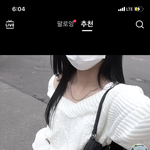 <b>발치</b>교정 해본 판녀있음??