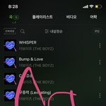 [더보이즈] 무대<b>의상</b> 진짜