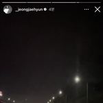 [NCT칠프] <b>재현</b>이 지금 퇴근하는구나