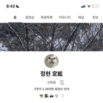 이분 공부자극 <b>지대</b>로임