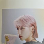 <b>최찬희</b>개예뻐미쳤냐