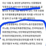 전국여성연대가  하는 일