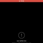 [NCT드림] 타돌 버블라이브