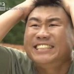[NCT칠프] <b>아오</b> 증말