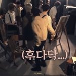 [NCT드림] 아니 믿음직<b>한가</b>봐