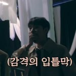 [NCT드림] 워매 우리 런쥔이 <b>천재</b> 아녀?