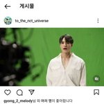 [NCT드림] 이 글 <b>삭제</b>된거야?