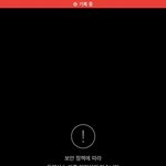 [NCT드림] 이거 sc어떤분이 <b>버블</b>라이브한거