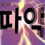 아니 <b>카카오</b>페이 왜 미자는 못하냐고