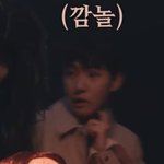 [NCT드림] 아개귀엽다ㅋㅋㅋㅋㅋㅋㅋㅋ