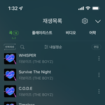 [더보이즈] 우리 라디오 어디서 들어??