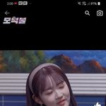 [댓글부탁해] 스테이씨 시은 머리 색 뭐야?