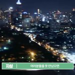 [NCT드림] 아니 도대체 <b>지성</b>이 어떻게 안 좋아해?