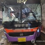 학생 10여명 태운 버스 사고 1명 부상