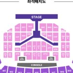 슴콘가는 사람 ㅈㅂ 급해