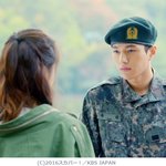 [인피니트] 군싹... 드디어 오늘인가(내일임)