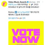 [방탄소년단] 브마스 메타버스부문 투표 막날이래(아침 7시까지래...