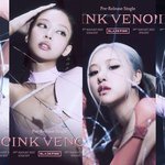 핑크<b>베놈</b> 가장 좋은 부분이 여기임