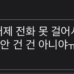 얘들아 이렇게 보내는거 어떰??