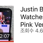 기막힌 블링크의 <b>홍보방법</b>