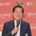 "이처럼 현장감 있는 소송 드라마 처음"…홍준표도 '우영우'...