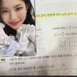 이거 <b>초딩</b> <b>수학</b> 아님??