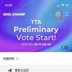 [더보이즈] ❗️아챔 하트 <b>무료</b>로 400넘게 모으는방법❗️