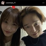 [댓글부탁해] 핱시3 <b>서민재</b> 인스타뭐임?