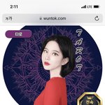 전화로 상담받아보신분? 괜찮네요