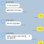 [꼭조언부탁] 폭행과 폭언을 일삼는 엄마