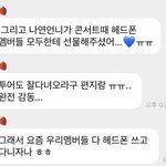 와 <b>나연</b> 개멋있다