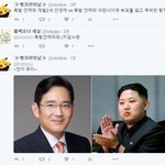 [드루와] 너네 만화 <b>아인</b> 아냐