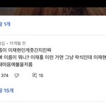 [드루와] 인스타 필터 이거 써봐