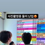 [NCT드림] 나 이거 마크 태그 <b>안</b> 되어있었으면 해찬인 줄 알았을 것 <b>가</b>틈