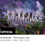 블핑 핑크<b>베놈</b> 1억뷰 ‼️