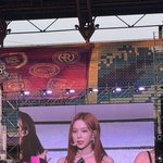 슴콘 에스파 <b>윈터</b>