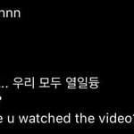 [모두드루와] 로제 성적<b>충이</b>였네