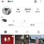 뷔 인스타 언제 5<b>천만</b> 됐냐????