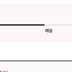 크림에서 사 본 애<b>드라</b>