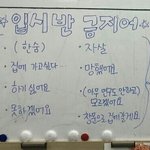 고1 선택과목 도와줄 천사있냐