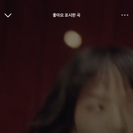 <b>이</b> 노래 제발 한번만 들어줘