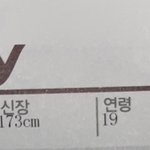 [드루와] 나 13키로 뺀 이야기 들어볼사람 있어?