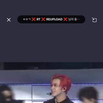 [NCT드림] 이동혁 반깐 전광판에 <b>나올</b> 때