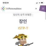 [드루와] 외로워,,우울해..넘넘힘드러ㅠ