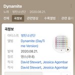다너마 2주년<b>이당</b>