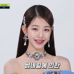 장원영처럼 얼굴에 <b>여백</b>이 없을수가 있냐