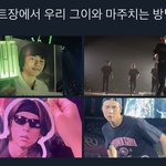 [NCT칠프] 아웃겨 <b>쟈니</b>