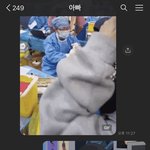 아빠 요새 나한테 자꾸 웃긴짤 보내는데